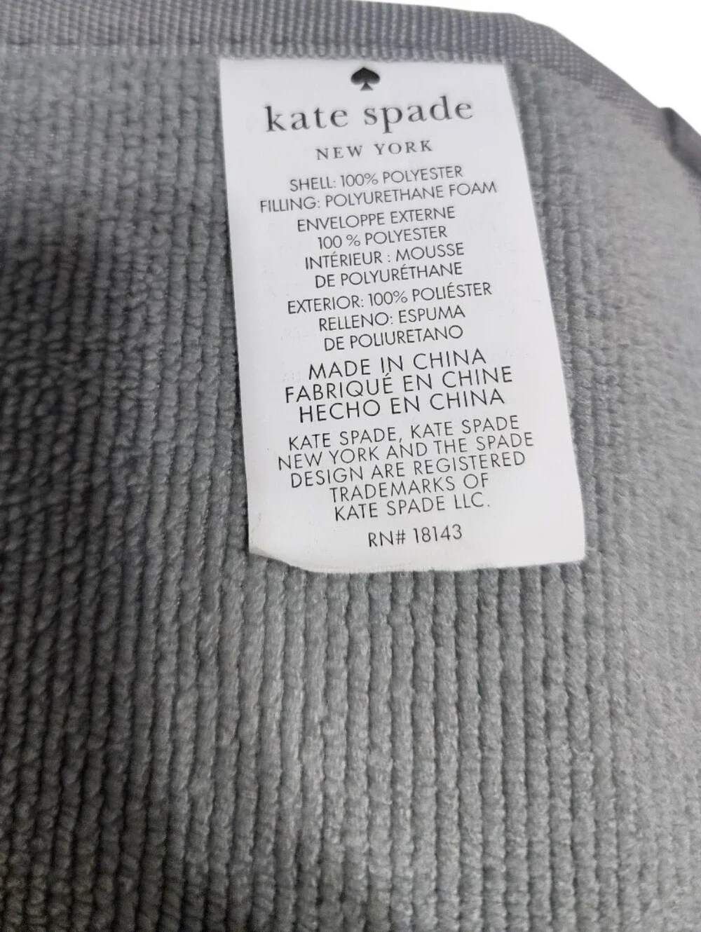 Kate Spade Martini Dish Drying Mat Nwot